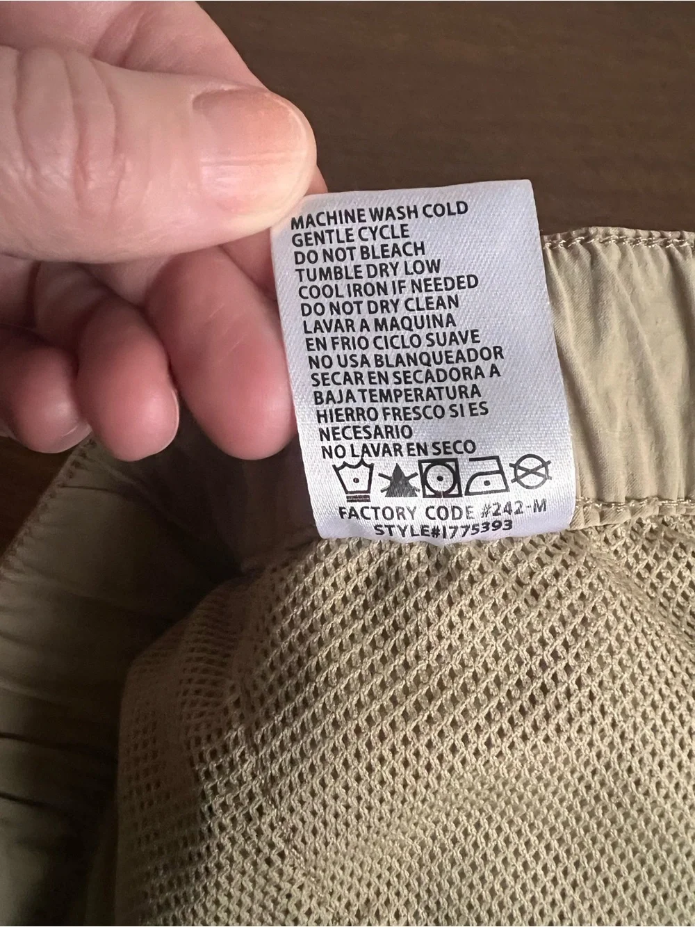 Men's Tan Water Resistant Large Gorpcore Hiking Camp Trail Drawstring Pants